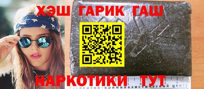 a pvp Берёзовский