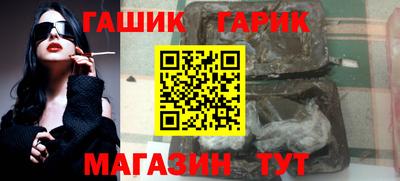 a pvp Берёзовский