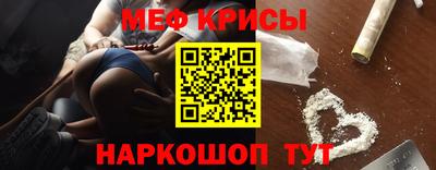 a pvp Берёзовский