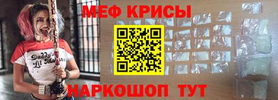 герыч Волгодонск