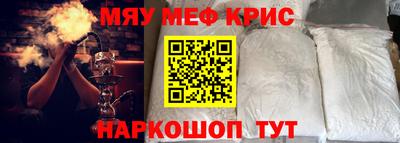 хмурый Волжск