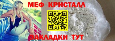 a pvp Берёзовский