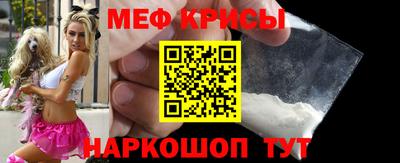 герыч Волгодонск