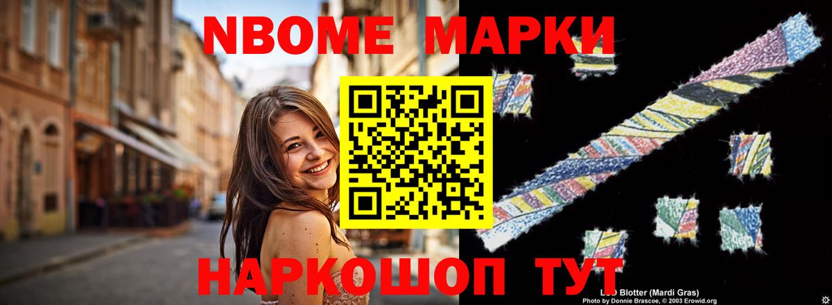Лсд 25 экстази кислота  LSD-25 экстази ecstasy  Вход с VPN  Тара 