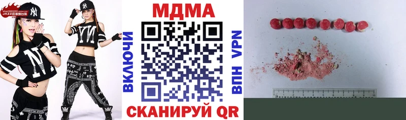 МДМА Molly  Тара 
