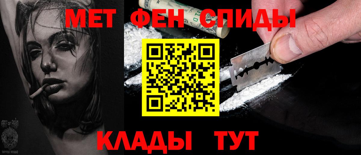  Кокаин Тара
